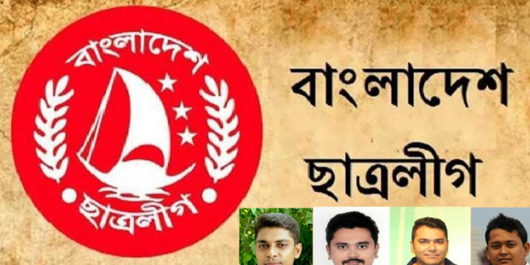 শামীম ওসমান ও অয়ন ওসমানের পক্ষে ঢাকার রাজপথ কম্পিত করবে নাঃগঞ্জ ছাত্রলীগ