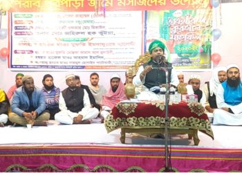 যুবসমাজের উদ্যোগে সোনারগাঁয়ে ওয়াজ ও দোয়ার মাহফিল অনুষ্ঠিত