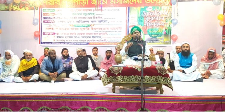 যুবসমাজের উদ্যোগে সোনারগাঁয়ে ওয়াজ ও দোয়ার মাহফিল অনুষ্ঠিত