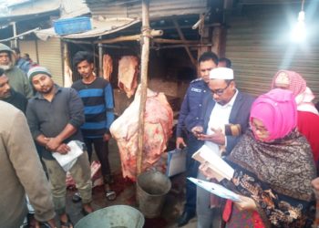 ভ্রাম্যমান আদালতের অভিযানে বন্দরে ২ কসাইকে অর্থদন্ড