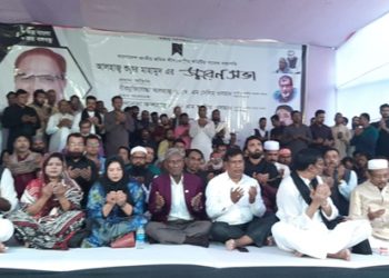 প্রয়াত শুক্কুর মাহমুদের স্মরণ সভা অনুষ্ঠিত