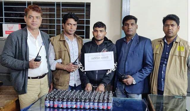 ফতুল্লায় ডিবির অভিযানে ৯০ বোতল ফেন্সিডিল সহ সাইদুল গ্রেফতার