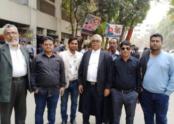 নাশকতার মামলায় রুহুল আমিন সহ বিএনপির ৩৮ নেতাকর্মীর হাজিরা