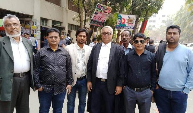 নাশকতার মামলায় রুহুল আমিন সহ বিএনপির ৩৮ নেতাকর্মীর হাজিরা