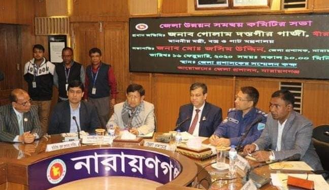 ভালোবেসে বঙ্গবন্ধুর শতবর্ষ পালন করতে হবে-বস্ত্র ও পাট মন্ত্রী