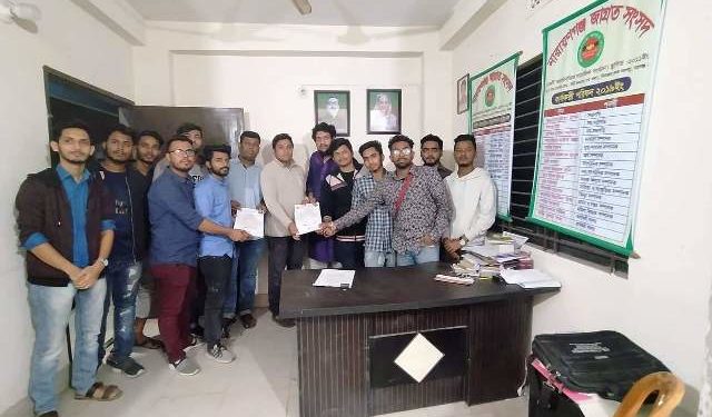 জাগ্রত সংসদের কার্যনির্বাহী নির্বাচনে বিনা প্রতিদ্বন্ধীতায় রাগীব-অন্তর পরিষদের বিজয়