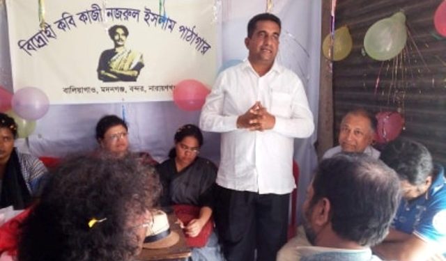 বন্দরে বিদ্রোহী কবি কাজী নজরুল ইসলাম পাঠাগার উদ্বোধন