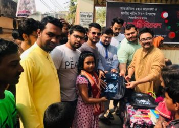 মহান শহীদ দিবসে জাগো ডি.এস’র উদ্যোগে শিক্ষার্থীদের মাঝে শিক্ষা সামগ্রী বিতরণ