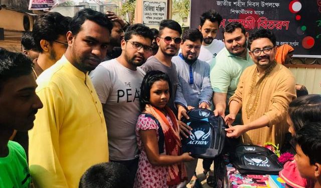 মহান শহীদ দিবসে জাগো ডি.এস’র উদ্যোগে শিক্ষার্থীদের মাঝে শিক্ষা সামগ্রী বিতরণ