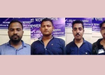 বিসিকে দু’পক্ষের মধ্যে ব্যাপক সংঘর্ষ॥ আটক ৬