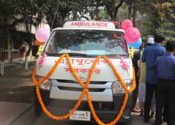 ৩০০ শয্যায় আরো একটি অ্যাম্বুলেন্স উদ্বোধন