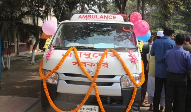 ৩০০ শয্যায় আরো একটি অ্যাম্বুলেন্স উদ্বোধন