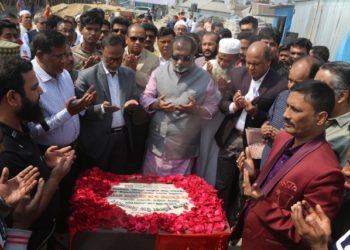 বর্তমান সরকার মানেই দেশের উন্নয়ন-সেলিম ওসমান