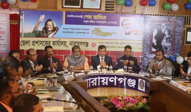 আড়াইহাজারকে শতভাগ বিদ্যুৎয়াতি উপজেলা ঘোষণা করলেন প্রধানমন্ত্রী