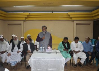 ব্লু-পেয়ার স্থায়ী বন্ধের দাবী এমপি সেলিম ওসমানের