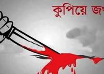 রুপগঞ্জে চাঁদা না দেওয়ার পাঁচ ব্যক্তিকে কুপিয়ে জখম