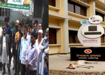 বঙ্গবন্ধুর শতবর্ষের ক্ষণগণনার ঘড়ি নষ্ট: এমপি খোকার ক্ষোভ