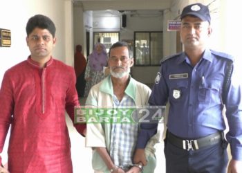 ফতুল্লায় শিশু ধর্ষনের অভিযোগে এক বৃদ্ধ গ্রেফতার