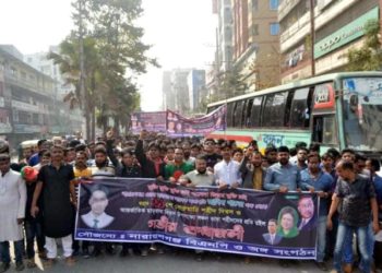 খালেদার মুক্তির দাবিতে শ্লোগানে রাজপথ কাপালো জাকির খান সমর্থকরা