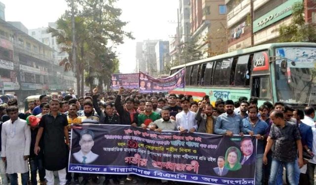 খালেদার মুক্তির দাবিতে শ্লোগানে রাজপথ কাপালো জাকির খান সমর্থকরা