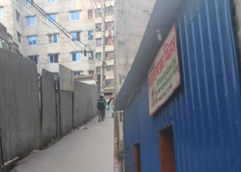 সম্পত্তি প্রতারনার আরেক নাম আমলাপাড়ার মাওলা টাউয়ার