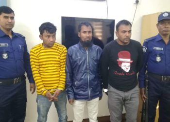 রূপগঞ্জে আটোচালক হত্যার মামলার তিন আসামী গ্রেফতার