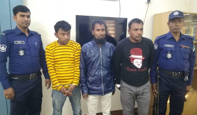 রূপগঞ্জে আটোচালক হত্যার মামলার তিন আসামী গ্রেফতার