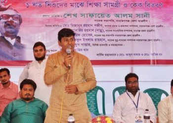 ফতুল্লায় মুজিববর্ষ উপলক্ষে ও করোনা ভাইরাস থেকে রক্ষা পেতে দেশবাসীর জন্য দোয়া