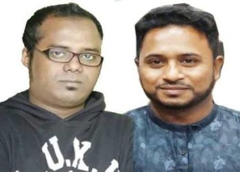 অবশেষে না’গঞ্জ জেলা ছাত্র সমাজের দায়িত্ব পেলেন রূপু-রবিউল