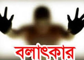 চকলেটের প্রলোভন দেখিয়ে ৬ বছরের শিশুকে বলাৎকারের ঘটনায় মামলা