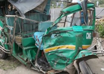 রূপগঞ্জে সড়ক দূর্ঘটনায় নিহত-২ ও আহত-৩