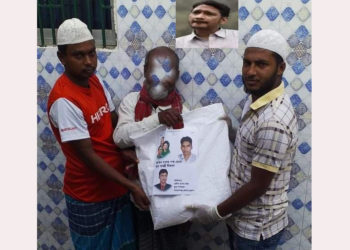 জাকির খানের উদ্যোগে সিদ্ধিরগঞ্জে খাদ্য সামগ্রী বিতরণ