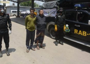 র‌্যাবের জালে বিপুল পরিমান মাদকসহ ৪ মাদক ব্যবসায়ী আটক