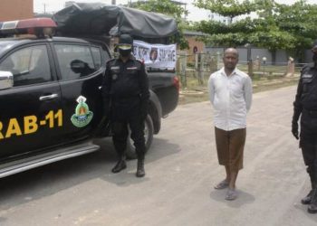 সিদ্ধিরগঞ্জে ৪’শ বোতল ফেন্সিডিল সহ আটক ১