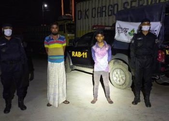 সিদ্ধিরগঞ্জে টেকনাফ থেকে আসা ৫৯হাজার পিছ ইয়াবা উদ্ধার॥আটক ২