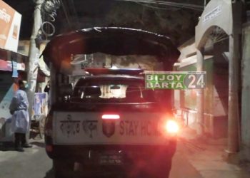 নারায়ণগঞ্জে করোনা ভাইরাসে আক্রান্ত হয়ে এক নারীর মৃত্যু: এলাকার একাংশ ‘লকডাউন’