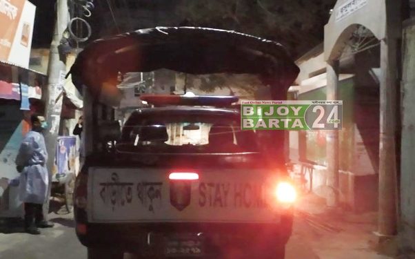 নারায়ণগঞ্জে করোনা ভাইরাসে আক্রান্ত হয়ে এক নারীর মৃত্যু: এলাকার একাংশ ‘লকডাউন’