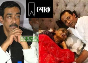 শাহ নিজামের মাতার মৃত্যুতে এমপি শামীম ওসমানের শোক