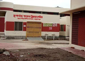 না’গঞ্জে থেমেছে মৃত্যু॥ ৩’শ শয্যায় শুরু হয়েছে নমুনা সংগ্রহ