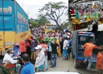 করোনার মৃত্যুরুপী নারায়ণগঞ্জে খোলা হয়েছে পোশাক কারখানা ও সড়কে শ্রমিক অবরোধ