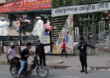 লকডাউন অমান্য করায় র‌্যাবের ভ্রাম্যমান আদালতে ২৩টি মামলা ও ৯০ হাজার টাকা জরিমানা