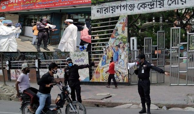 লকডাউন অমান্য করায় র‌্যাবের ভ্রাম্যমান আদালতে ২৩টি মামলা ও ৯০ হাজার টাকা জরিমানা