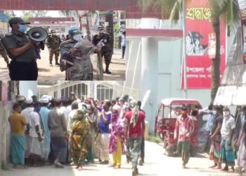 চাল আত্মসাৎকারী মান্নানের বিরুদ্ধে বিক্ষোভ॥ ইউএন’র আশ্বাসে বাড়ি ফিরলেন বিক্ষুব্ধরা