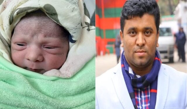 বাবা হলেন সংবাদচর্চার সম্পাদক মুন্না খাঁন