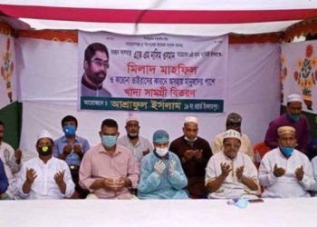 প্রয়াত নাসিম ওসমানের মৃত্যুবার্ষিকীতে আশরাফুলের উদ্যোগে দোয়া ও খাদ্য সামগ্রী বিতরণ