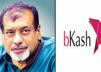 তৃতীয় ধাপে বিকাশে সেলিম ওসমানের সহযোগীতা পেল আরো ৫ হাজার পরিবার