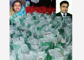 মেয়র আইভীর নির্দেশে ৩০০ পরিবারকে লিপু’র খাদ্য সামগ্রী উপহার বিতরণ