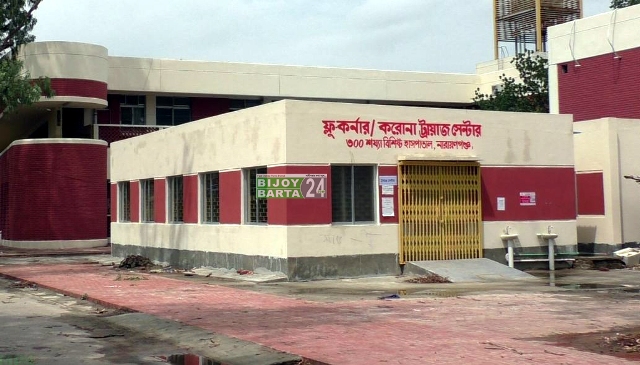 নারায়ণগঞ্জে করোনায় নতুন আক্রান্ত ৩৩ ও মোট মৃত্যু ৫২