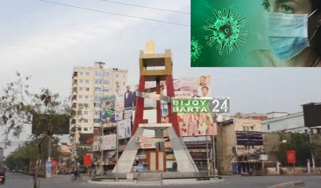 নারায়ণগঞ্জে করোনায় নতুন মৃত্যু ২ ও আক্রান্ত ৮৬॥ আজ থেকে মার্কেট খোলা