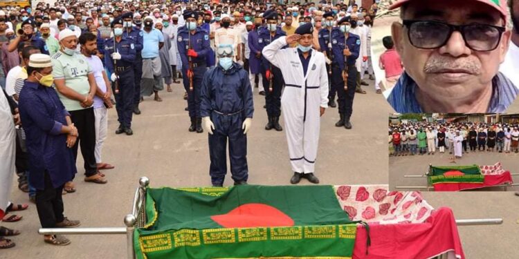 রাষ্ট্রীয় মর্যাদায় বীরমুক্তিযোদ্ধা আবিদ উদ্দিনের দাফন সম্পন্ন